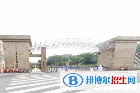 宜賓職業(yè)技術(shù)學(xué)院是大專(zhuān)還是中專(zhuān)(宜賓職業(yè)技術(shù)學(xué)院)