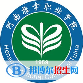 河南推拿職業(yè)學(xué)院是大專(zhuān)還是中專(zhuān)(河南推拿職業(yè)學(xué)院)