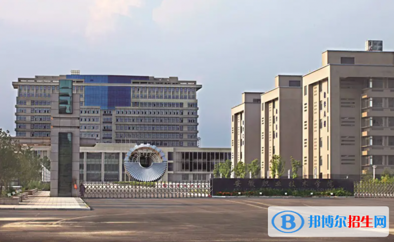 2023安徽文科470分左右能上什么好大學（本省大學+外省大學）