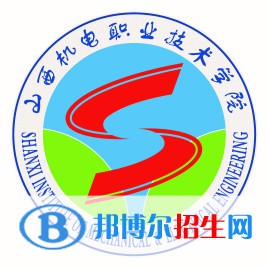2023年山西機(jī)電職業(yè)技術(shù)學(xué)院?jiǎn)握袑I(yè)有哪些？
