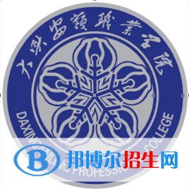 2023大興安嶺職業(yè)學(xué)院?jiǎn)握袑I(yè)有哪些？