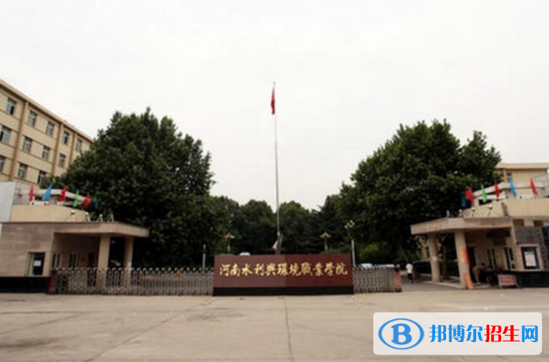 2023河南文科315分左右能上什么好大學（本省大學+外省大學）