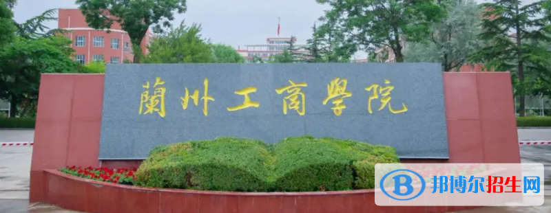 2023甘肅理科330分左右能上什么好大學（本省大學+外省大學）