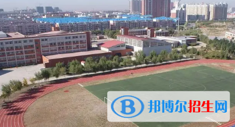 大慶中考地理總分（滿分）是多少（附大慶中考成績(jī)查詢?nèi)肟冢? width=