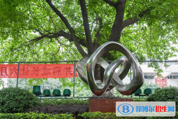 重慶第八中學(xué)校國(guó)際部2023年入學(xué)考試2