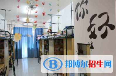 溫州理工學院宿舍條件好不好?(宿舍條件)