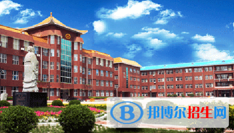 大慶中考化學(xué)總分(滿分）是多少（附大慶中考成績(jī)查詢?nèi)肟冢? width=