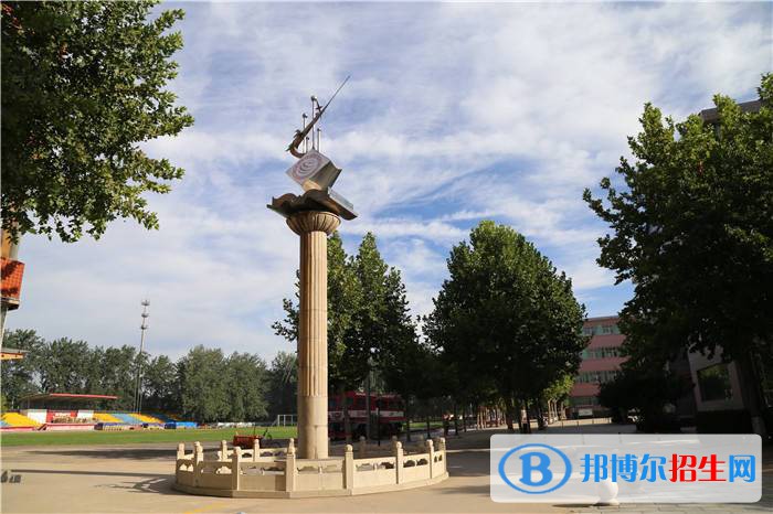 石家莊2023年計算機學校畢業(yè)是什么學歷