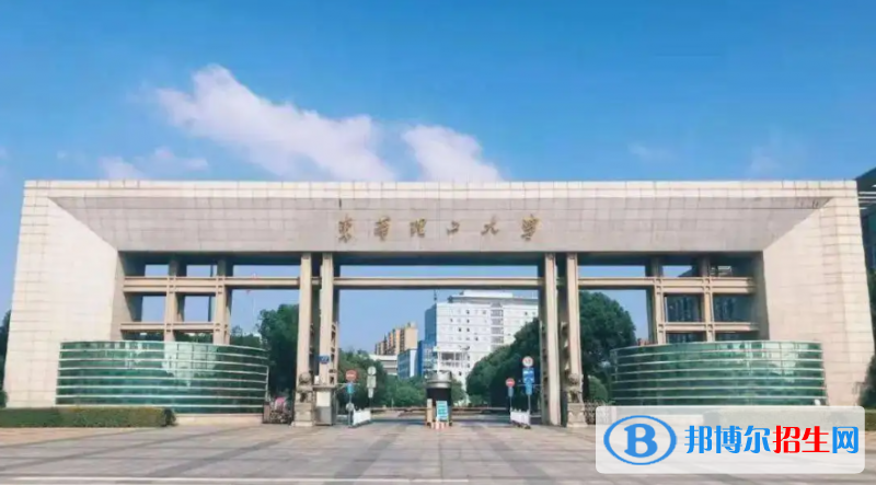 2023江西理科530分左右能上什么好大學（本省大學+外省大學）