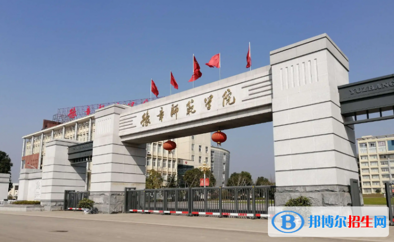 2023江西理科425分左右能上什么好大學(xué)（本省大學(xué)+外省大學(xué)）