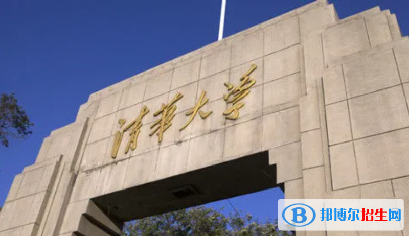 2023江西文科665分左右能上什么好大學（本省大學+外省大學）