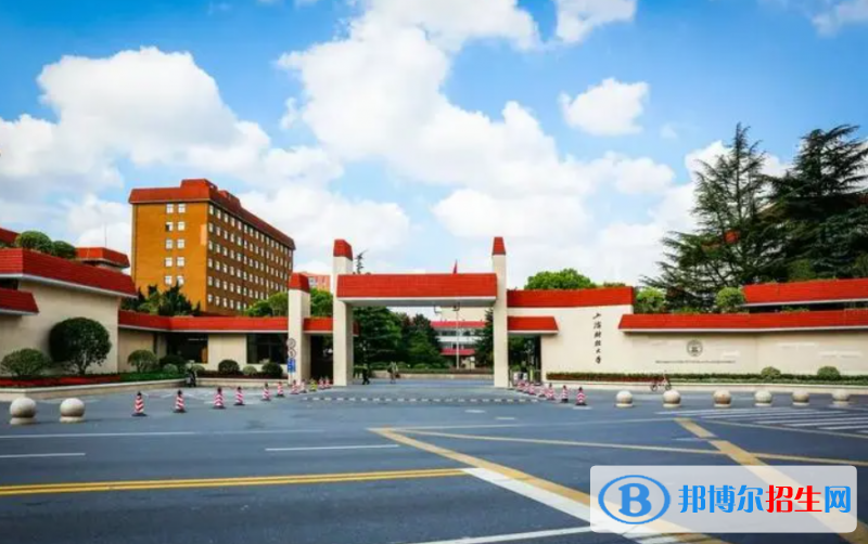 上海財經(jīng)大學(xué)雙一流學(xué)科有哪些？（2022）