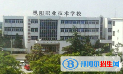 安徽2023年汽修學校是干什么的