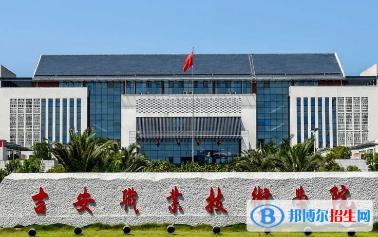 2023江西文科260分左右能上什么好大學（本省大學+外省大學）