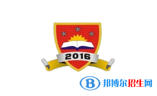 湖北健康職業(yè)學(xué)院是大專還是中專？