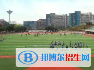 寧南職業(yè)技術學校是大專還是中專？