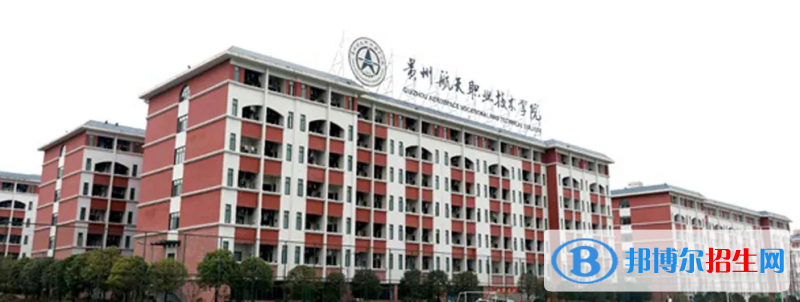 2023貴州文科315分左右能上什么好大學（本省大學+外省大學）