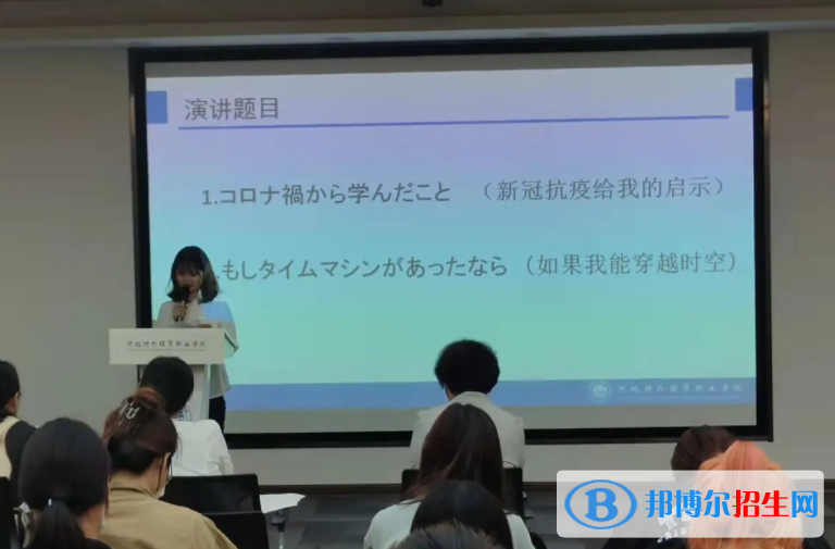 大學應用日語專業(yè)可以從事哪些工作？