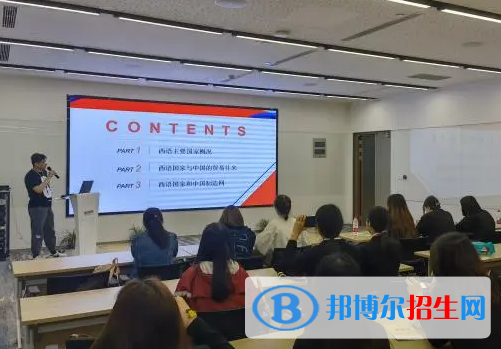 大學(xué)應(yīng)用西班牙語(yǔ)專業(yè)可以從事哪些工作？