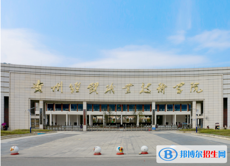 貴州2023年鐵路學校讀什么專業(yè)好