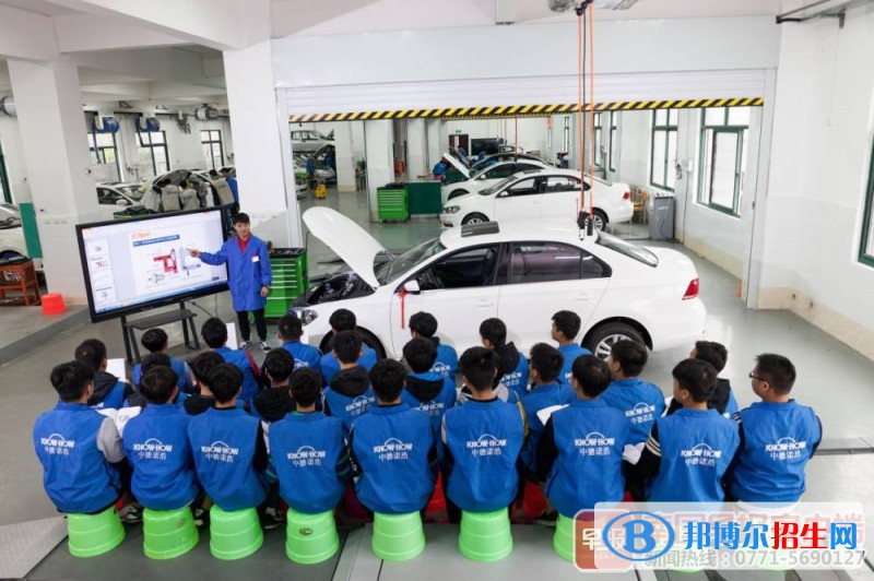 云南2023年中專學校是什么