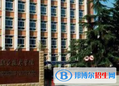 上海交通職業(yè)技術(shù)學(xué)院是大專(zhuān)還是中專(zhuān)（上海交通職業(yè)技術(shù)學(xué)院）