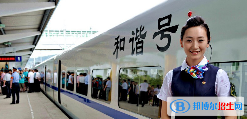 浙江2023年鐵路學(xué)校什么時(shí)候開(kāi)學(xué)