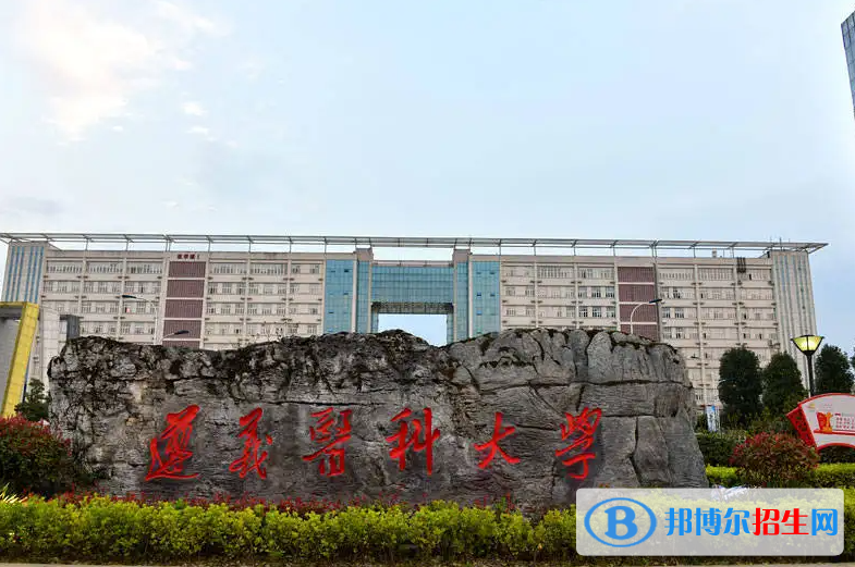 2023貴州理科475分左右能上什么好大學（本省大學+外省大學）