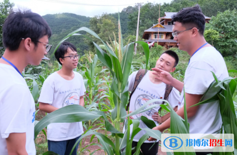 大學(xué)農(nóng)村環(huán)境保護(hù)專業(yè)可以從事哪些工作？
