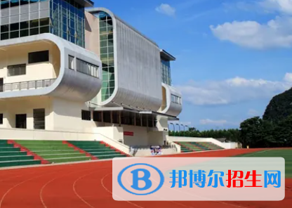 桂林師范高等?？茖W(xué)校是大專還是中專（桂林師范高等專科學(xué)校）