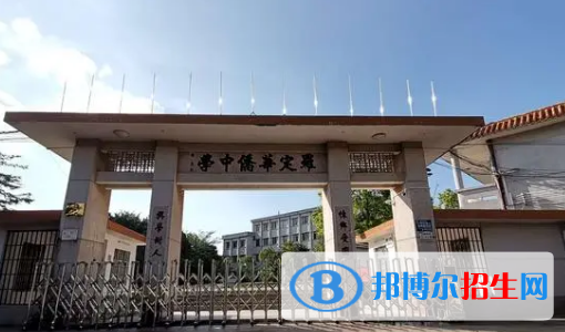 2023年云浮中學最新排行榜