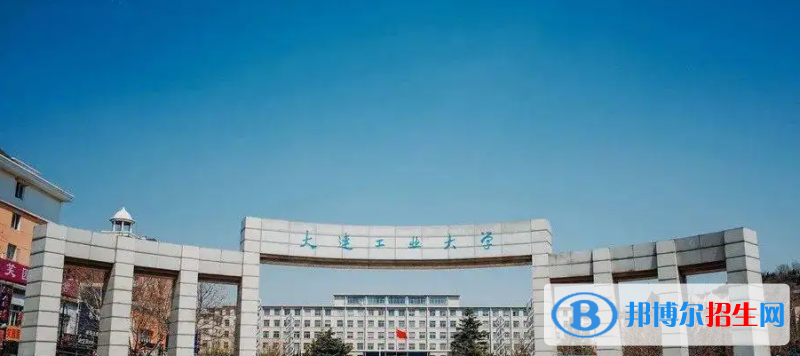 2023遼寧物理類(lèi)430分左右能上什么好大學(xué)（本省大學(xué)+外省大學(xué)）