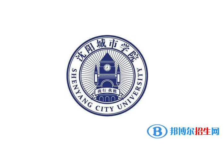 2023遼寧物理類335分左右能上什么好大學（本省大學+外省大學）