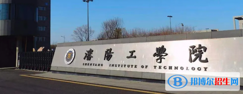 2023遼寧物理類325分左右能上什么好大學（本省大學+外省大學）