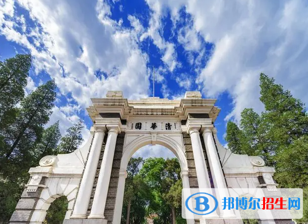 2023遼寧歷史類675分左右能上什么好大學（本省大學+外省大學）