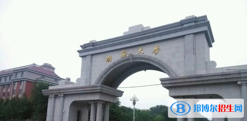 2023遼寧歷史類(lèi)510分左右能上什么好大學(xué)（本省大學(xué)+外省大學(xué)）