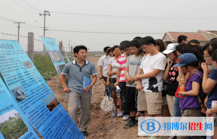 大學(xué)國土資源調(diào)查與管理專業(yè)可以從事哪些工作？