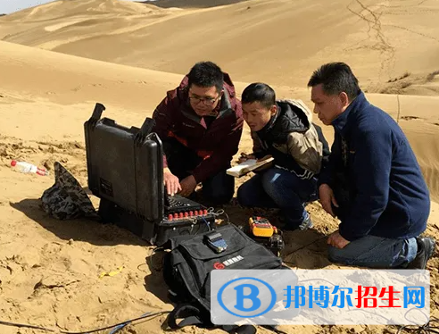 大學(xué)地理信息科學(xué)專業(yè)可以從事哪些工作？