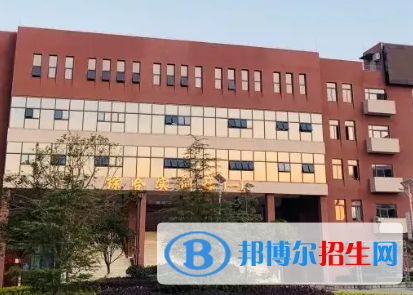 貴州航空職業(yè)技術學院是大專還是中專（貴州航空職業(yè)技術學院）