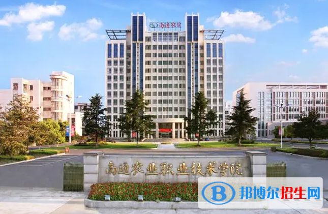 2023江蘇物理類385分左右能上什么好大學(xué)（本省大學(xué)+外省大學(xué)）