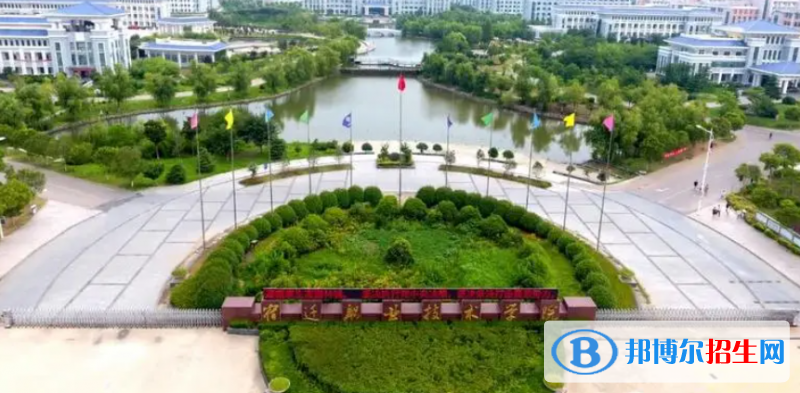2023江蘇歷史類(lèi)330分左右能上什么好大學(xué)（本省大學(xué)+外省大學(xué)）