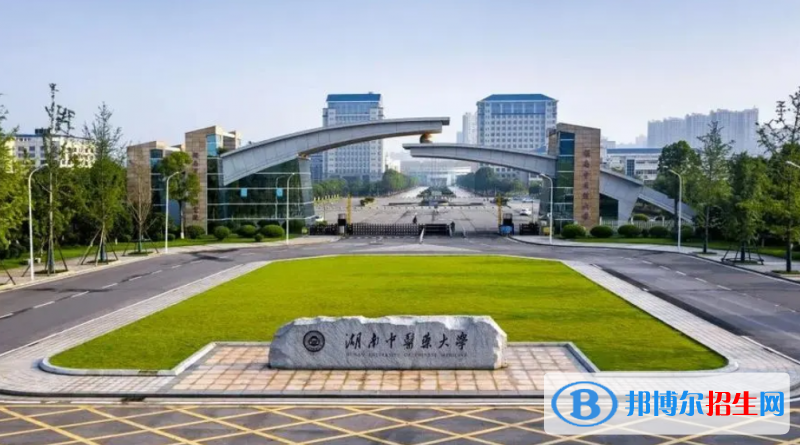 2023湖南物理類565分左右能上什么好大學(xué)（本省大學(xué)+外省大學(xué)）