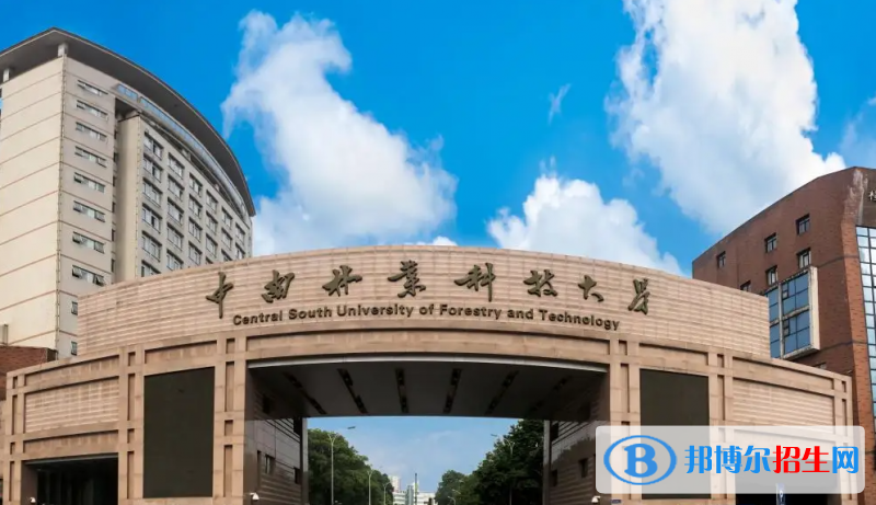 2023湖南物理類525分左右能上什么好大學（本省大學+外省大學）