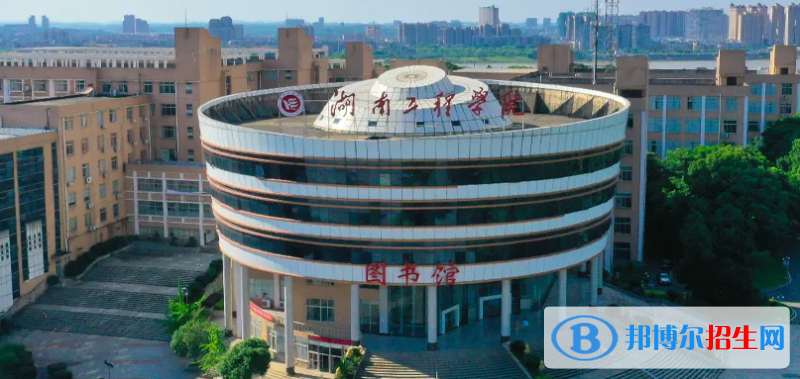 2023湖南物理類505分左右能上什么好大學（本省大學+外省大學）