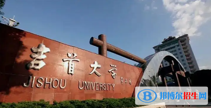 2023湖南物理類(lèi)460分左右能上什么好大學(xué)（本省大學(xué)+外省大學(xué)）