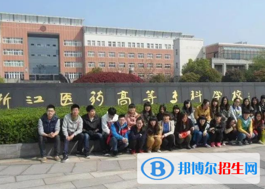 杭州2023年哪個中專學(xué)校就業(yè)好