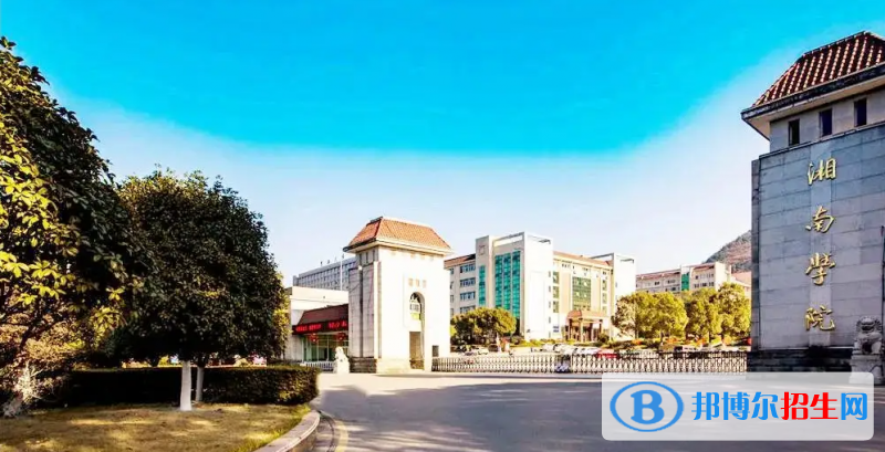 2023湖南物理類(lèi)400分左右能上什么好大學(xué)（本省大學(xué)+外省大學(xué)）