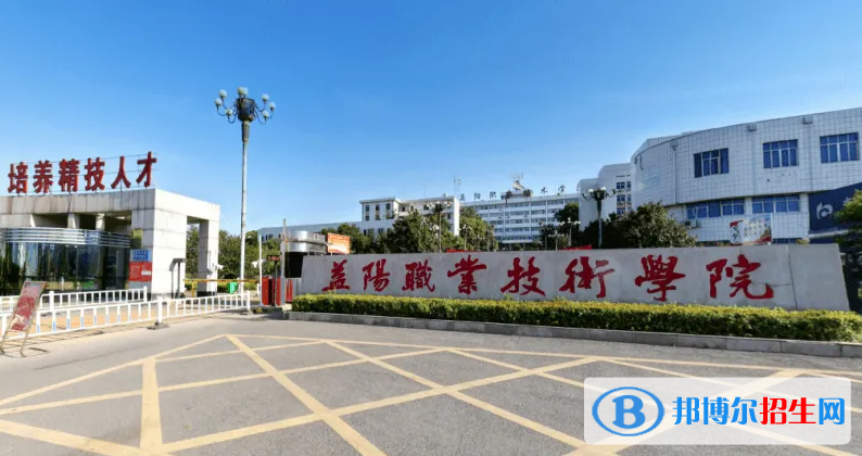 2023湖南物理類285分左右能上什么好大學（本省大學+外省大學）