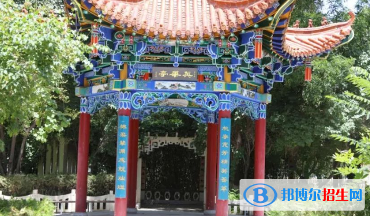甘肅省武威第一中學(xué)2023年怎么樣、好不好