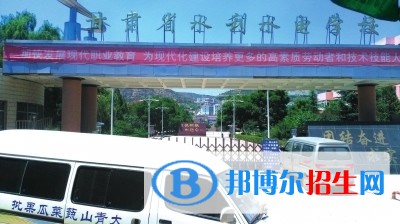 蘭州2023年讀計(jì)算機(jī)學(xué)校好還是中專學(xué)校好